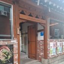 [안국역/북촌 느좋 카페] 안국 꼬르지엘모 : 한옥 스타일 인테리어 카페 &amp; 생 초콜릿 맛집 내돈내산 후기!