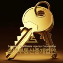 주식회사 미래부동산중개법인 | [대구송백부동산중개법인] 대구 수성구 가천동, 미래가치 품은 반듯한 토지 매매