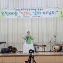 완도신지중학교 이미지