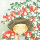 베체