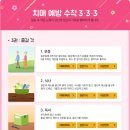 서구치매안심센터 | (인천 남동구 논현동 방문요양) 치매 안심 센터 알고 있나요??