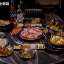 삼목집철산본점 이미지