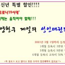 강해GYM 이미지