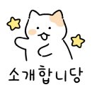 바이 신 (by. shin) 이미지