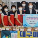 미리내도시락 이미지