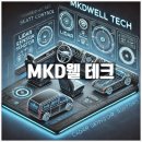 (주)웰테크 이미지