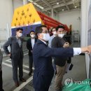 연기충전소 연합뉴스