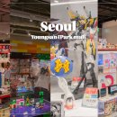 용산-355 | 용산 아이파크몰 반다이남코 가볼만한곳 놀거리 간단 후기