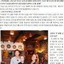 윤푸드 이미지