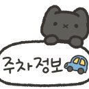 아임2스튜디오 이미지