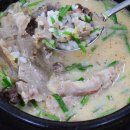 광주 오선동 순대국 추천 점심맛집 큰맘할매순대국 순대국밥 해장국 여기 어때!
