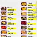 미미요거트 이미지