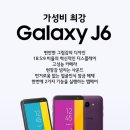 글로벌통신