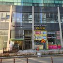 메가비즈공인중개사사무소 이미지