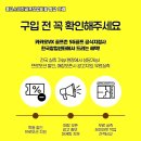 충북스크린골프실내연습장 이미지