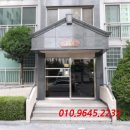 수지로113번길 이미지