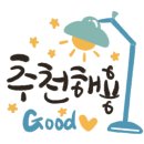 이강산농장 이미지