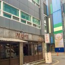 부산댁 : 서면 구워주는 고기집 추천 (육즙대박)