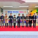 부민동주민센터 이미지