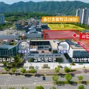 증평문화회관 영화관 이미지
