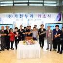 누리한방병원 이미지