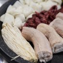 진미곱창구이 이미지