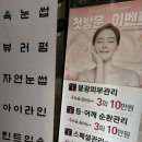 양정24시약국 이미지