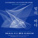 청년미디어