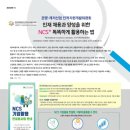 (주)에이치알산업개발