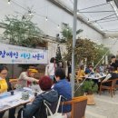 꽃향기세상