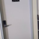 서성파라토피아 이미지