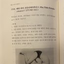 요가앤모어