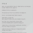 예술마을 민 아트홀 네이버블로그