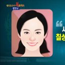 북두칠성