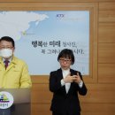 원광대학교 한방병원 이미지