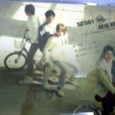 SS501 싱글 3집 [Deja Vu ] 이미지