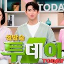 (주)담원 | 생방송투데이 시청역 뼈해장국 식당 위치 어디 전화번호 방문후기…담원순대 시청본점 가보면 안다