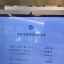 라라코스트 죽전점 | [라라코스트 죽전점] 대구죽전 양식집 내돈내산 솔직후기