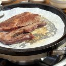 백정육 이미지