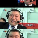 140218 우리동네 예체능 기사모음 이미지