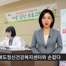 파천면사무소 이미지