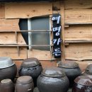 자연농원여명 이미지