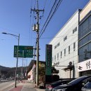 62 | 김천 돼지네수제발효청 두쫀쿠 현장구매 맛 후기 구매팁