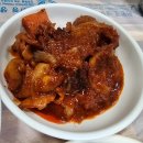 새중앙식당 - 고흥군 | 새중앙식당