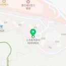 거동공인중개사사무소 이미지