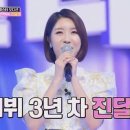 미스코코 이미지