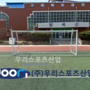 구례북초등학교 이미지