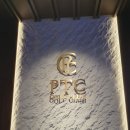 이지스윙 골프아카데미 | 평택골프연습장 새로생긴 인도어연습장 평택 ptc골프클럽