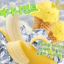 은평전자담배 이미지