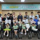 합천군보건소 뉴스경남